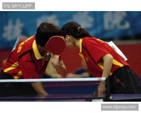 南京乒乓球队在冠军赛中的默契配合与战术分析